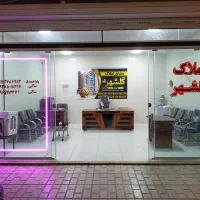 مغازه تجاری با متراژحدودا ۳۱ متر