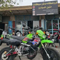 مینی کاوازاکی ۱۱۰ سی سی عتیقه
