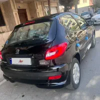 207tu3صفر405