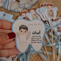 گیفت|صنایع دستی و سایر لوازم تزئینی|کرج, فاز ۱ مهرشهر|دیوار