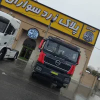 کشنده شکمتوX50000