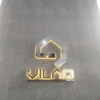 واحد خوش نقشه جنوبی