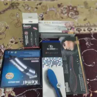 لوازم برقی...