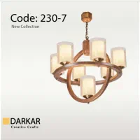 لوستر رومن کد ۲۳۰ شرکت دارکار|لوستر و چراغ آویز|اصفهان, مصلی|دیوار