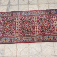 کسر فرش
