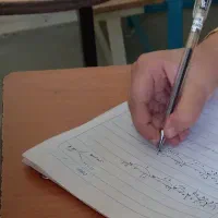 تدریس ریاضی به صورت گروهی و خصوصی