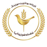 یونجه پرس