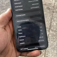 سریm. Zaa. 12پرومکس|موبایل|یزد, |دیوار