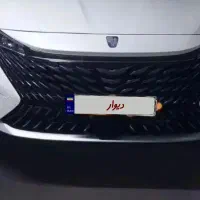 رووی صفر پلاگین هیبرید