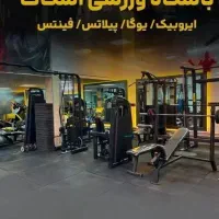 باشگاه اسکات مرند