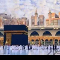 فروش فیش حج عمره