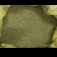 گلپر آسیاب شده بارامثال درجه یک