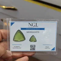 موزونایت روسی