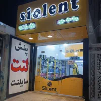 دیسک چرخ  پژو پراید ساینا کوییک تیبا سمند