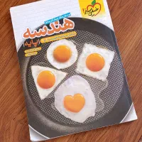 کتاب کار هندسه دهم و یازدهم