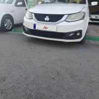 ساینا