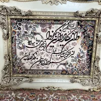 تابلو ورق طلا رزین|تابلو، نقاشی، عکس|ری, فیروزآبادی|دیوار