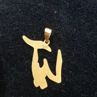 پلاک طلا وزن1/220گرم|جواهرات|پارسآباد, |دیوار