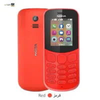 نوکیا اصلی 130|موبایل|جیرفت, |دیوار