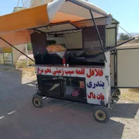 فسفودی سیار . فلافلی|فروشگاه و مغازه|ماهدشت, |دیوار