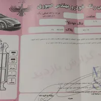 پژو 206 تیپ ۲، مدل ۱۳۹۵|خودرو سواری و وانت|مشهد, امامیه|دیوار