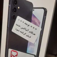 گوشی سامسونگ a55 256|موبایل|تهران, تهرانسر غربی|دیوار