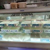 پخچال خمیده