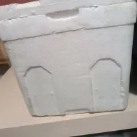 یخدان مسافرتی