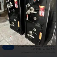گاو صندوق ایران کاوه نو نقد و اقساط|ابزارآلات|شیراز, زرهی|دیوار