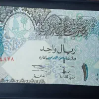 کلکسیونی ،۱ درهم کلکسیونی سوپر بانکی