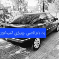 زانتیا۲۰۰تمیز ومرتب فروشی