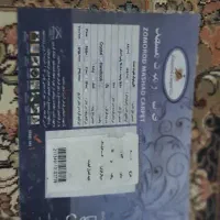 ۲تخته فرش زمرد مشهد ۷۰۰ شانه