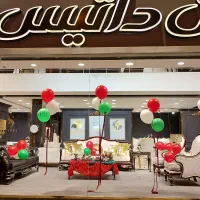 بادکنک آرایی خورشید|خدمات پذیرایی، مراسم|بندرعباس, |دیوار