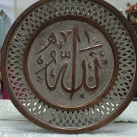 سینی مسی دیوارکوب|کلکسیون اشیاء عتیقه|قم, کیوانفر|دیوار