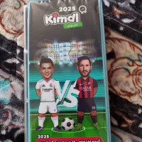 کیمدی البوم