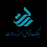 وام رسالت میلیونی ۱۵۵ هزار تومن