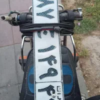 پلاک ماشین پیدا شده