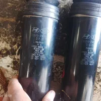 کمک عقب سانتافه