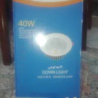 چراغ توکار سقفی40وات|لامپ و چراغ|فردیس, منظریه|دیوار