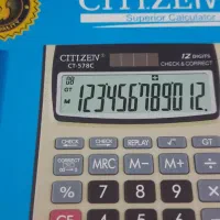 جویای کار هستم