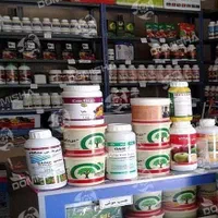 سمپاشی منازل|خدمات نظافت|ایوان, |دیوار