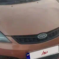 mvm315 شاسی سالم دوررنگ