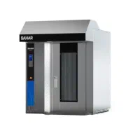 فر گردان (آگرین۳)