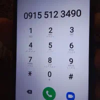 سیمکارت همراه اول