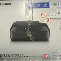 پیرینتر canon MG5540