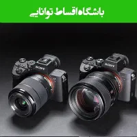 دوربین های عکاسی نیکون ،سونی ،کنون