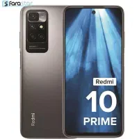 شیائومی ردمی 10 پرایم