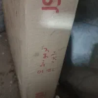 رادیاتور آلمینیومی ترمو ۱۰ پره