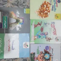 کتاب های تست کنکور انسانی|کتاب و مجله آموزشی|مشهد, الهیه|دیوار
