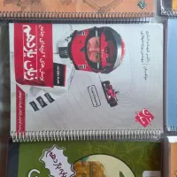 کتاب کنکور - کمک آموزشی|کتاب و مجله آموزشی|سبزوار, رضوی|دیوار